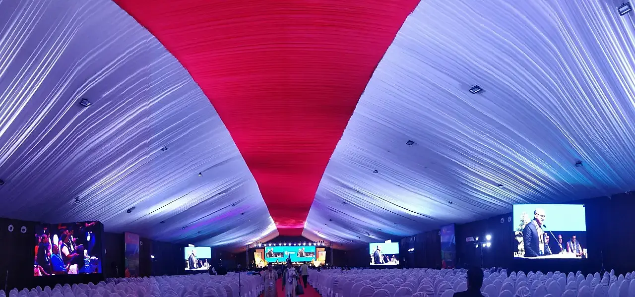 Pedicon BKC — Medical Conferences — view 31